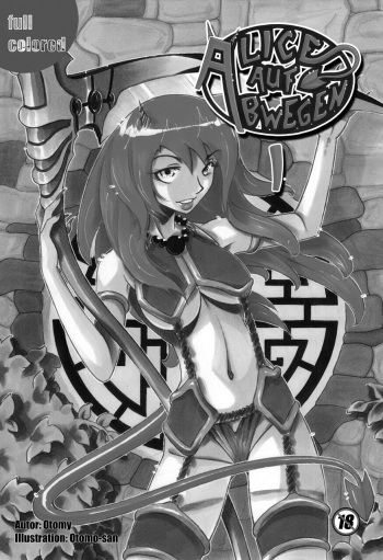 Alice in Trouble cover