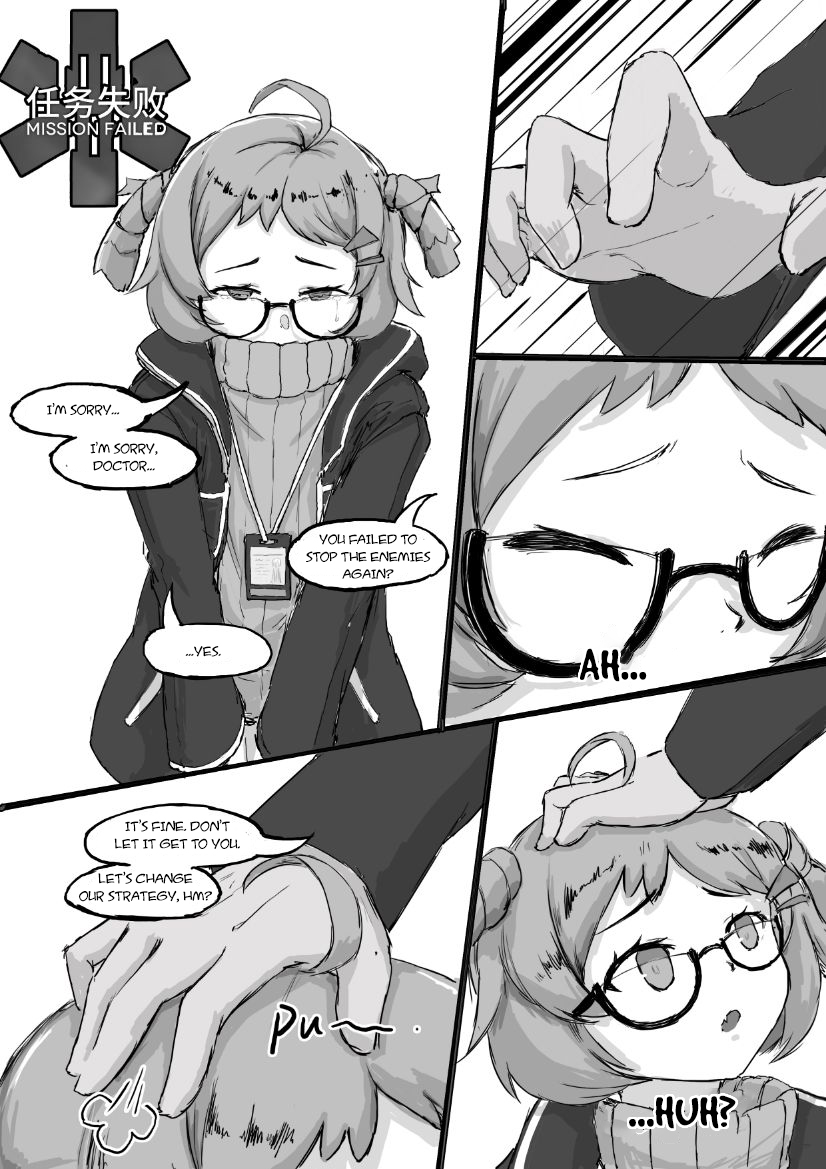 Beagle wa Kawai Sugiru! | Beagle is Really Adorable! page 2 full