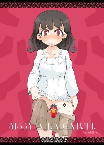 "SISSY A LA CARTE 2" ~Netorare Otokonoko, Teisoutai Kanri Mesuka Choukyou~ cover