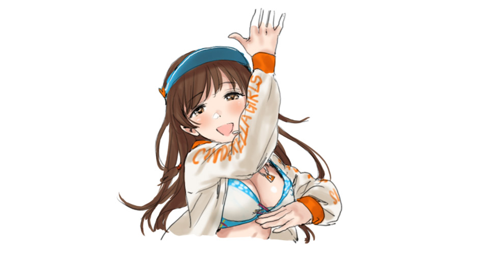 Bonus Commu #52 page 4 full