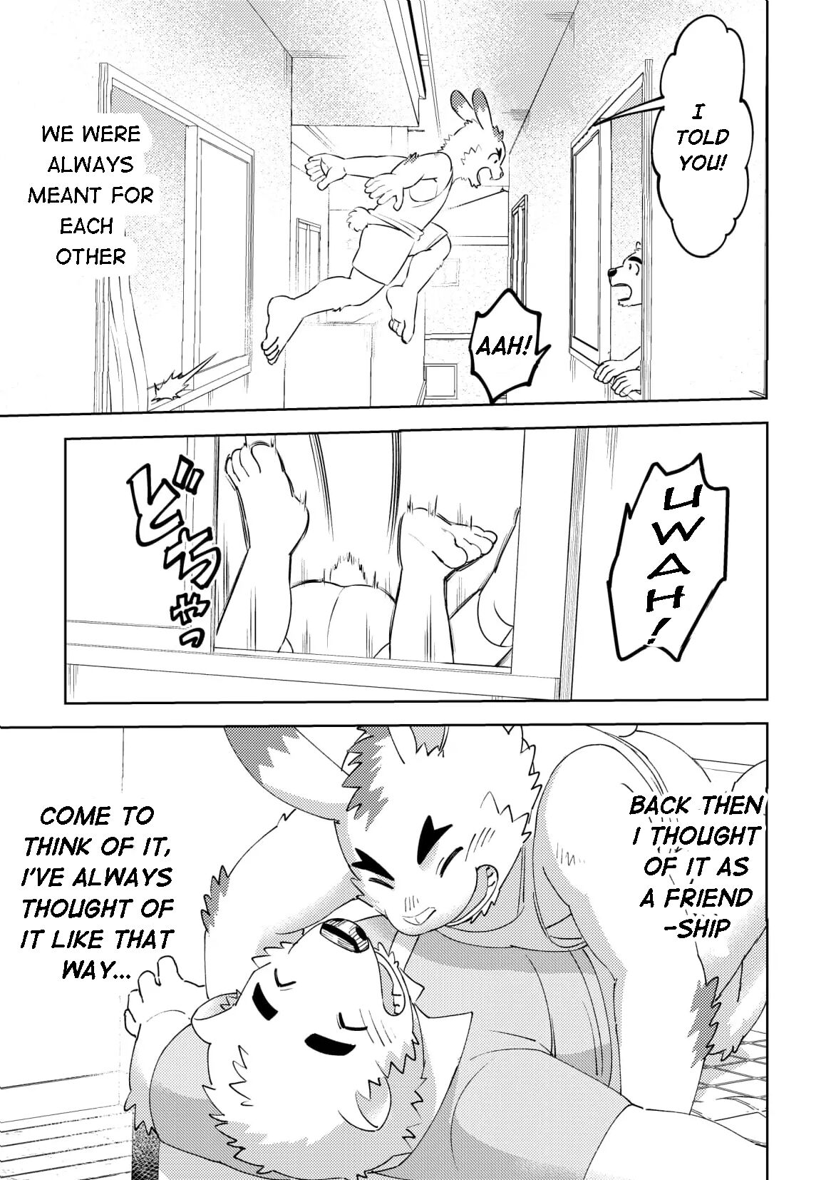 Shirokuma-kun to Irousagi page 7 full