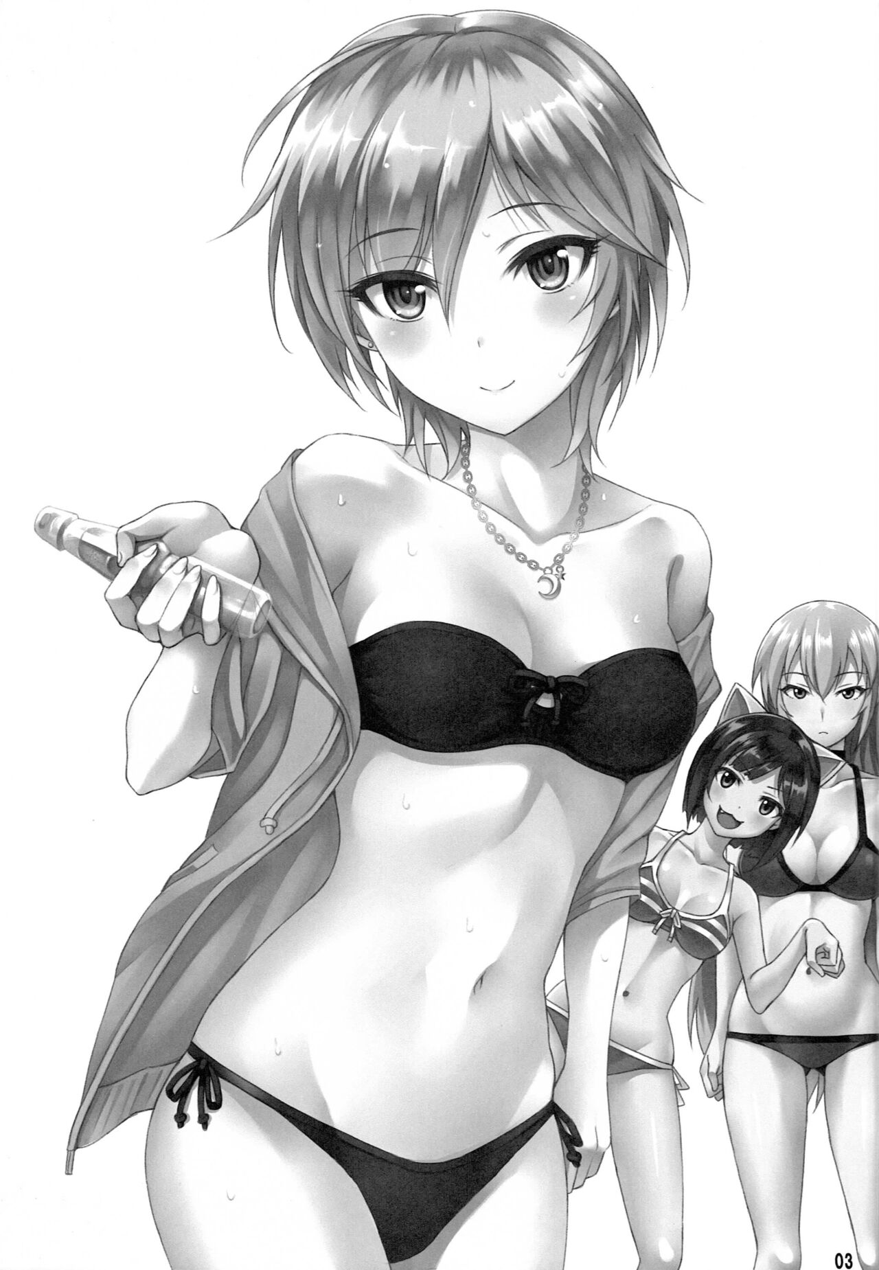 Ameagari no Sora ni | 비 갠 하늘에 page 3 full