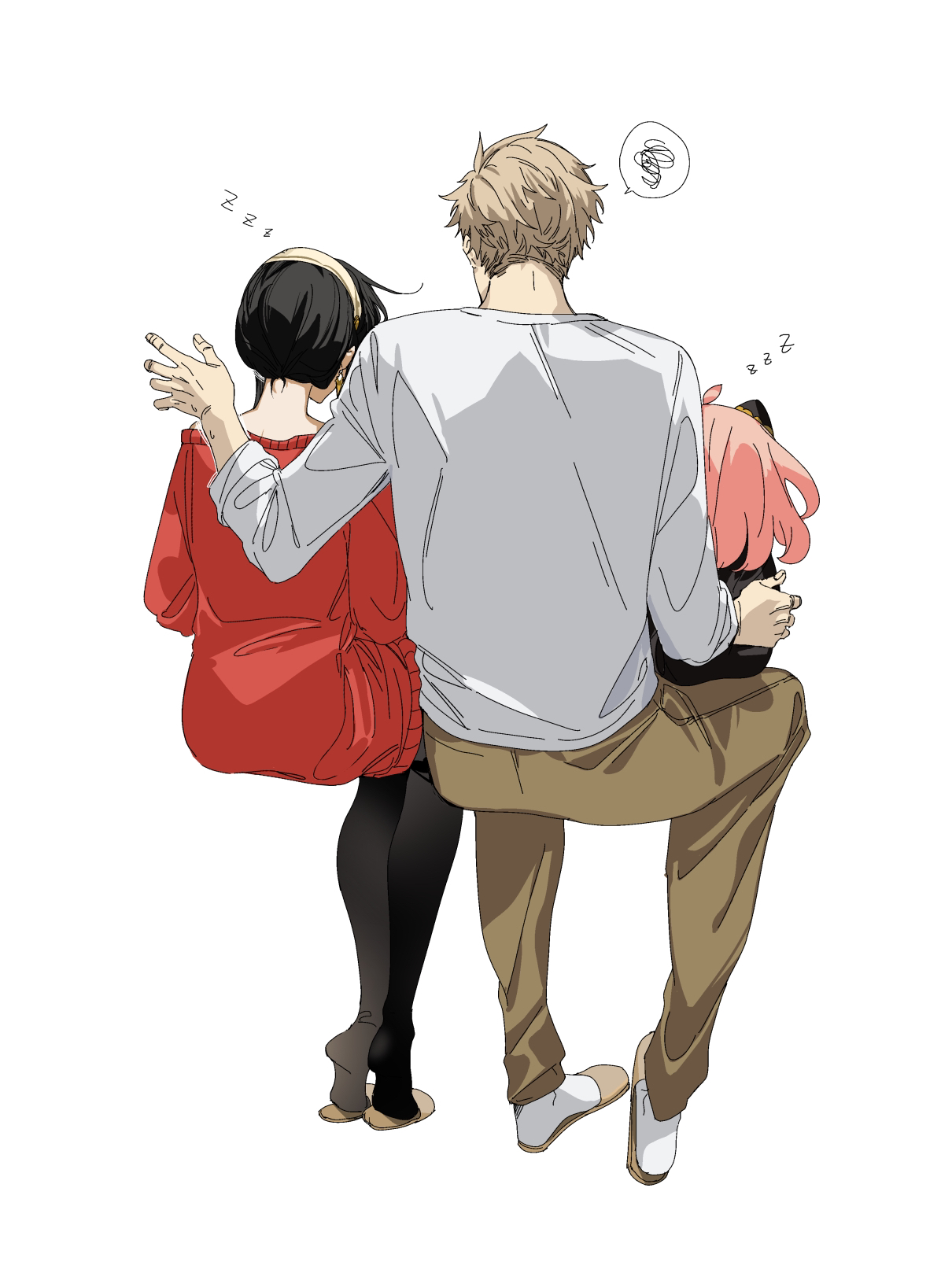 炖 page 3 full
