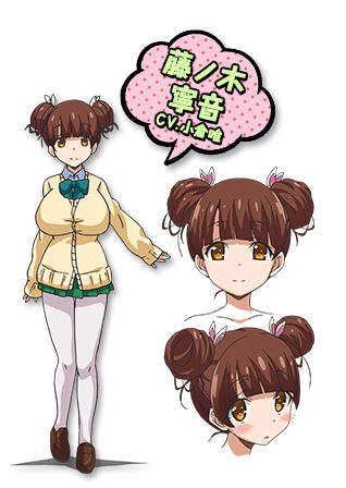 Official Art - My First Girlfriend Is A Gal page 10 full