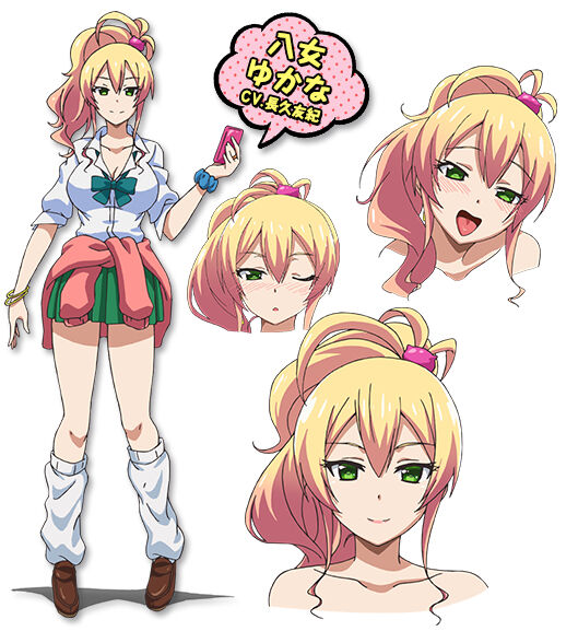 Official Art - My First Girlfriend Is A Gal page 6 full