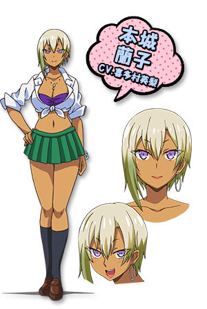 Official Art - My First Girlfriend Is A Gal page 8 full