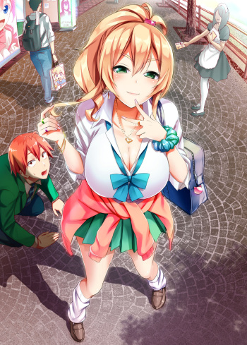 Official Art - My First Girlfriend Is A Gal cover