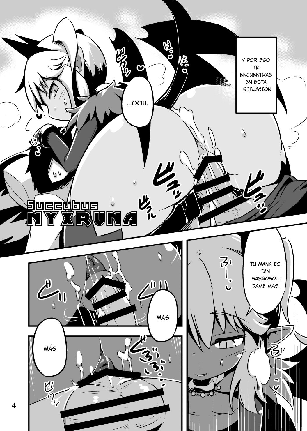 BY THE WAY page 3 full