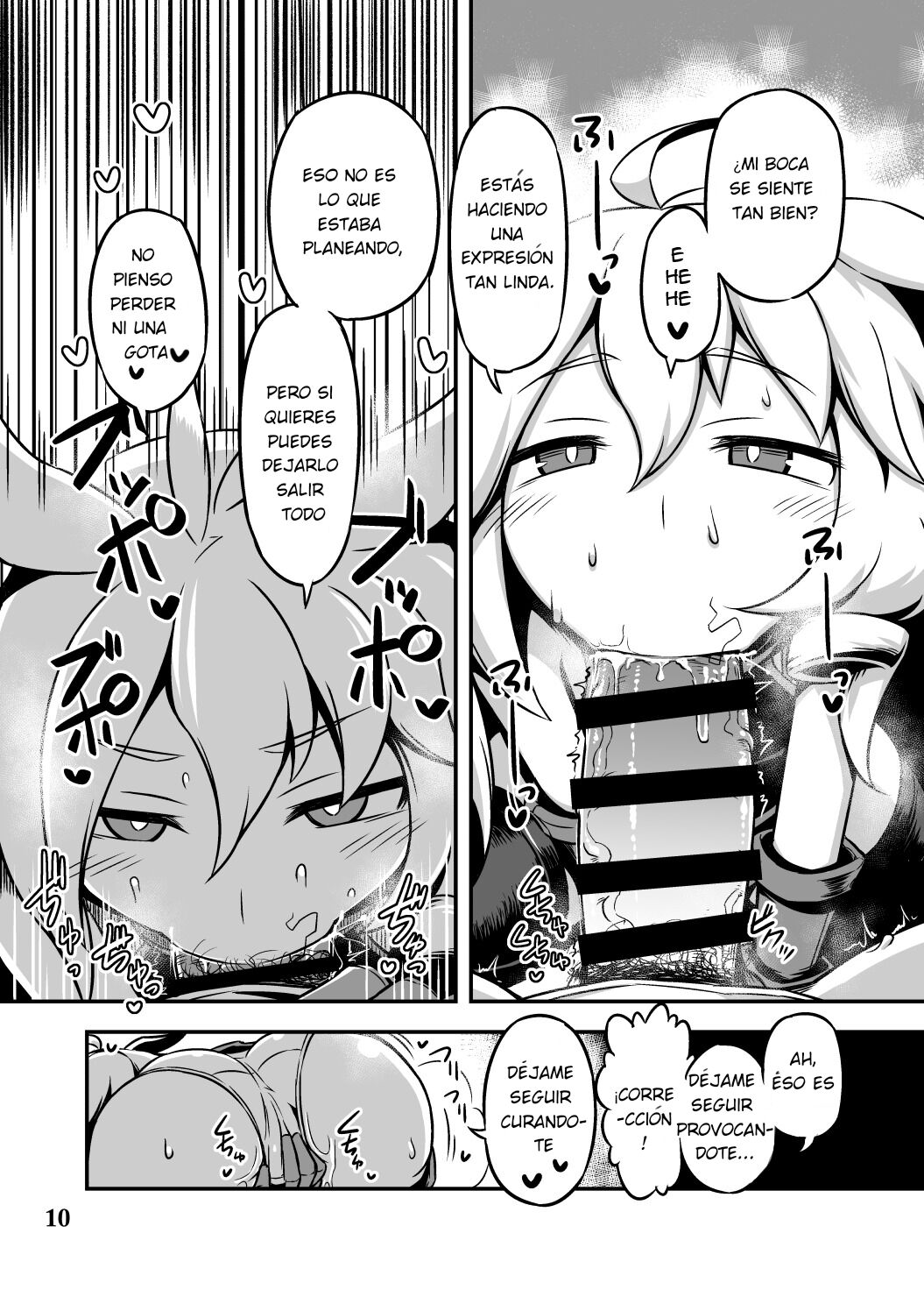 BY THE WAY page 9 full