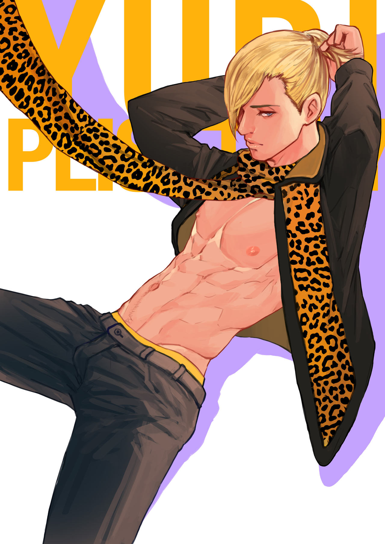 2016 December page 2 full