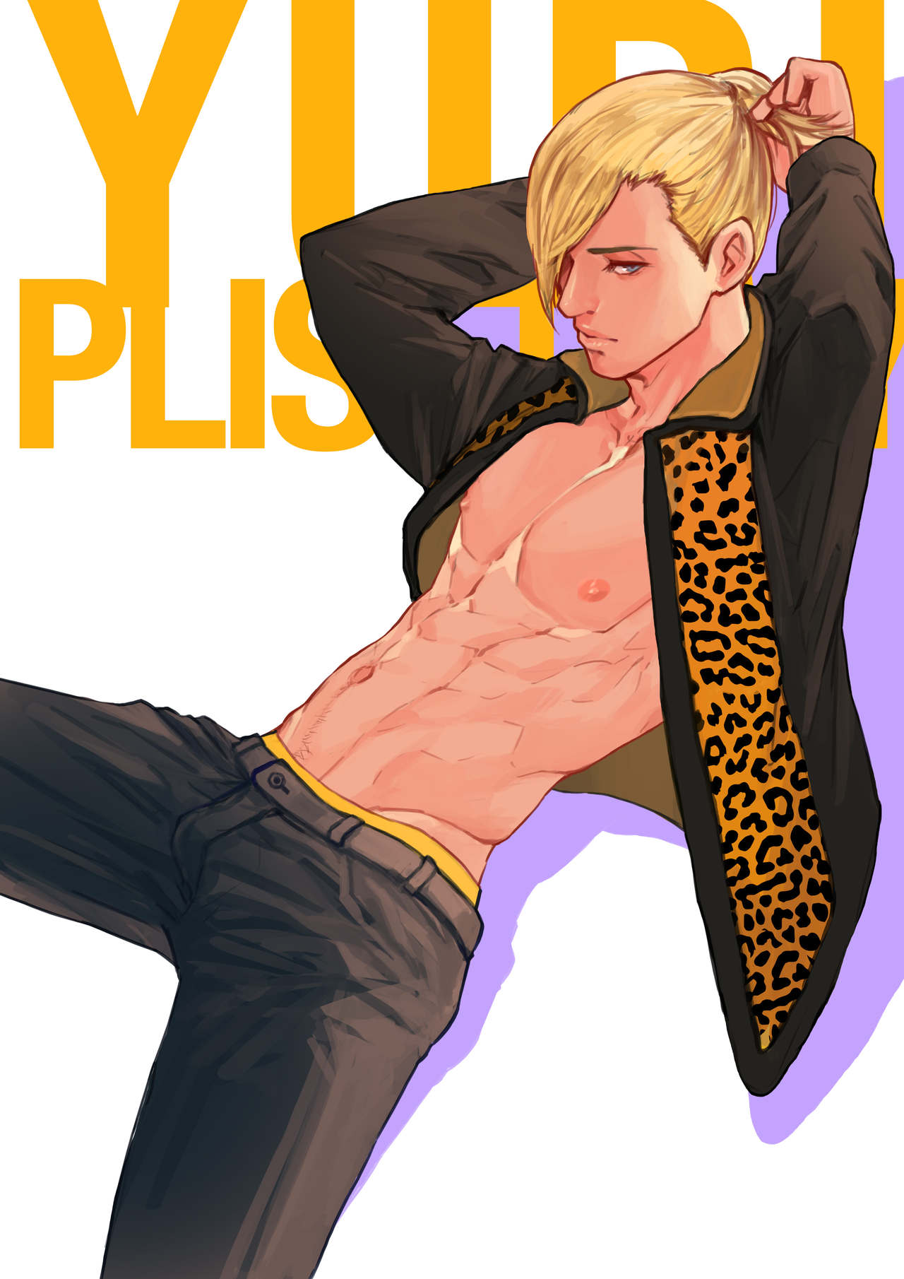 2016 December page 3 full