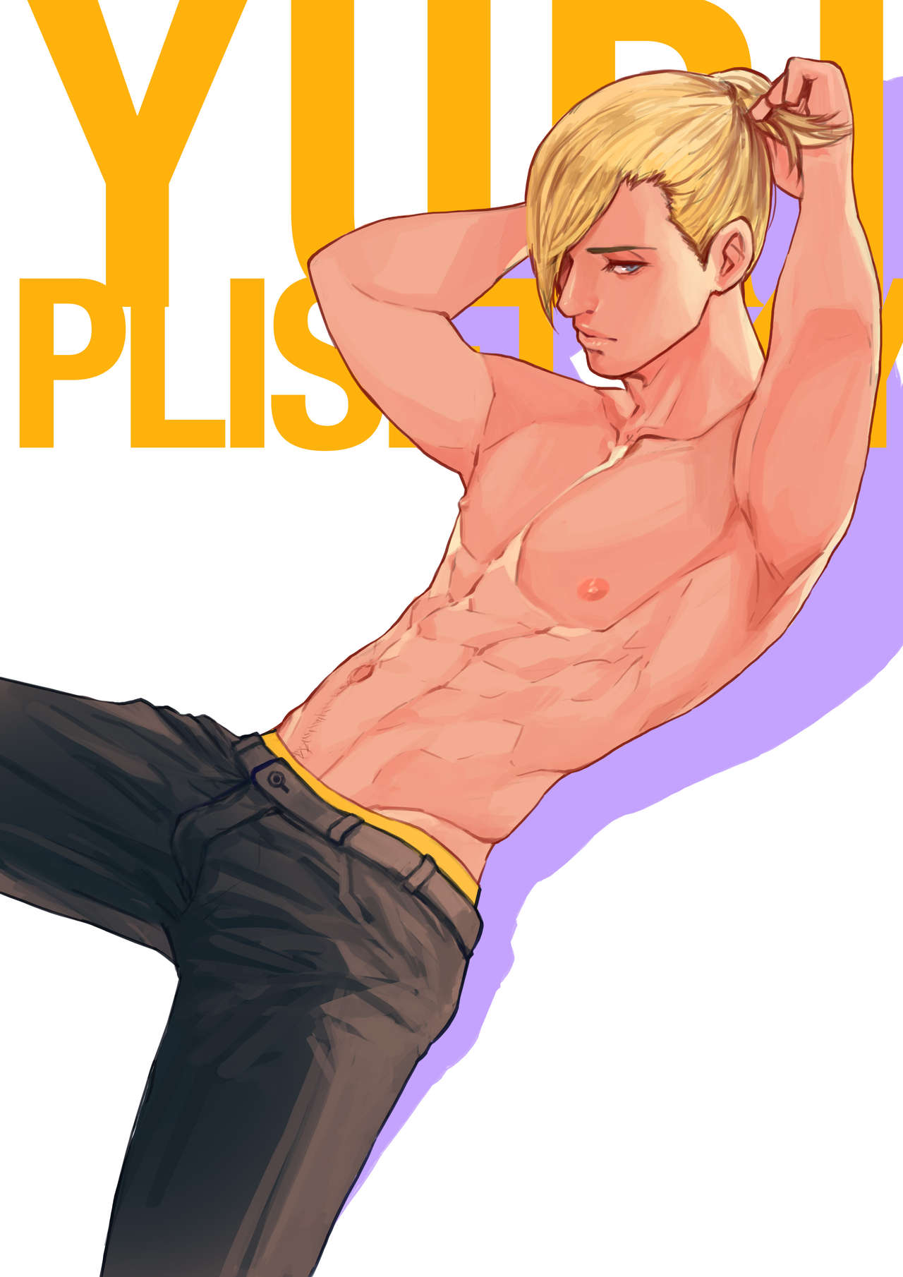 2016 December page 4 full
