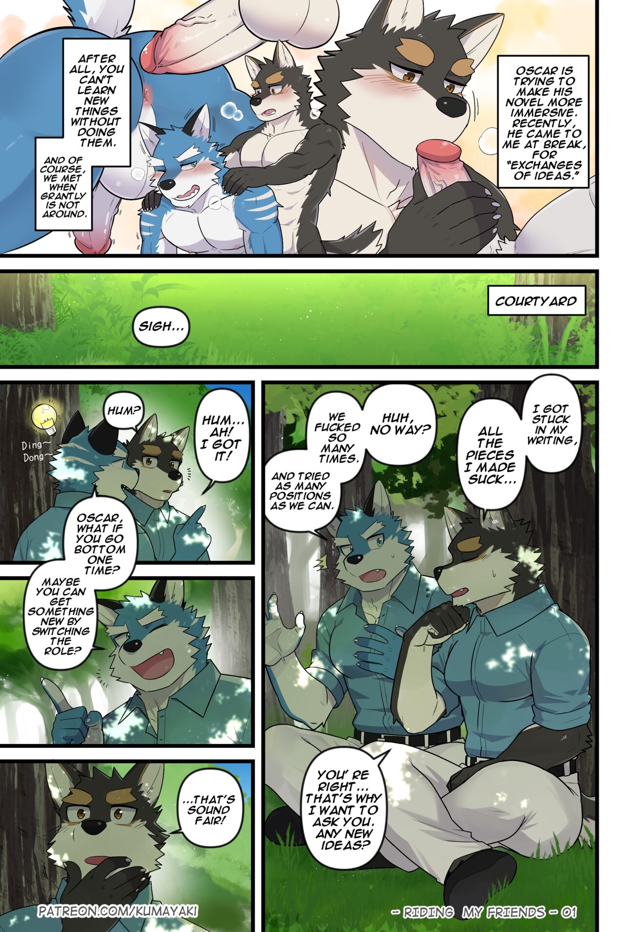 RIDING MY FRIENDS！ page 3 full