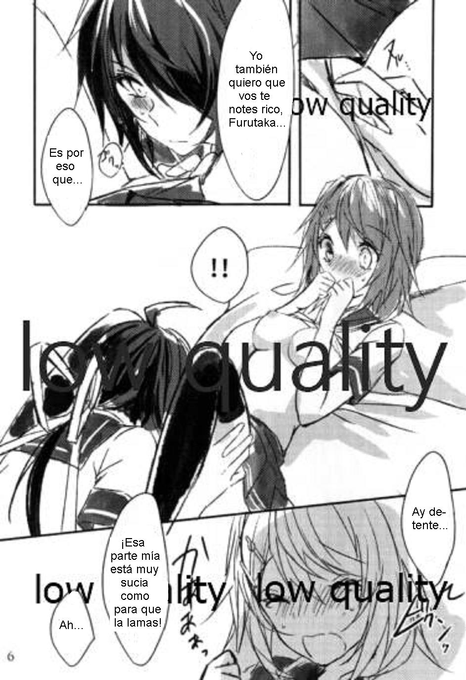 Toaru Juujun Shimai no Yotogi Jijou page 6 full