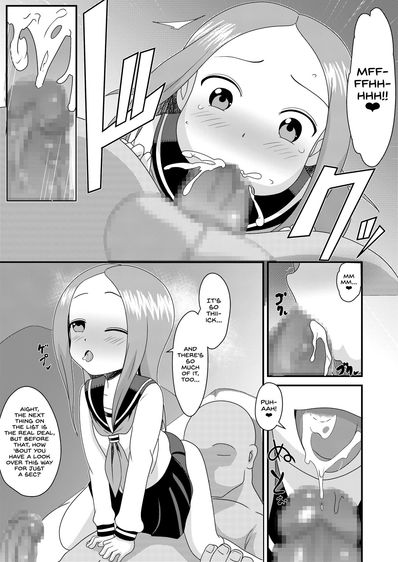 Karakai Jouzu no T.K.G.~ Magic Mirror Kosi no Nakadashi Chinpo Kui ~ | T.K.G Takes Dick Behind the Magic Mirror page 9 full