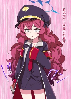 Blue Archive Pussy School - Iroha - 12P