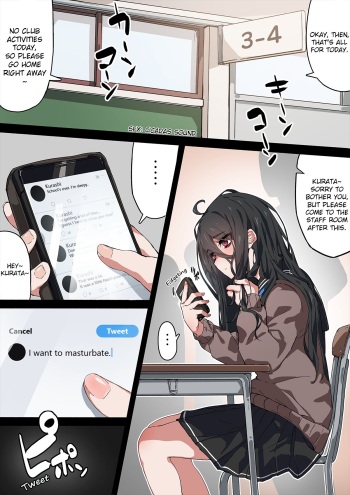 After-School Classroom cover