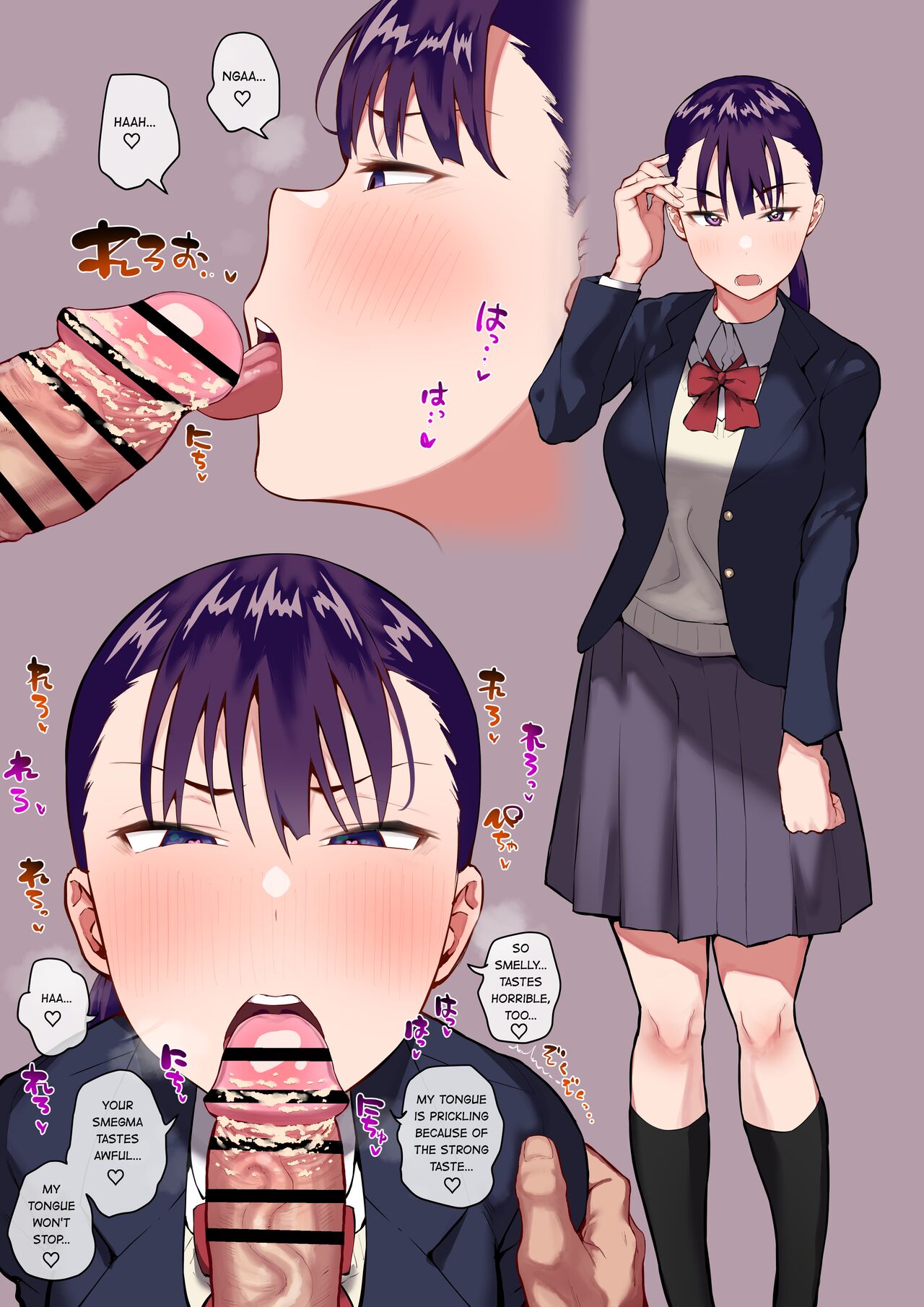 Ki no Tsuyoi Dekachichi Shimai ga Saimin de Chinkasu Soujiki ni Sarechau Hanashi page 10 full