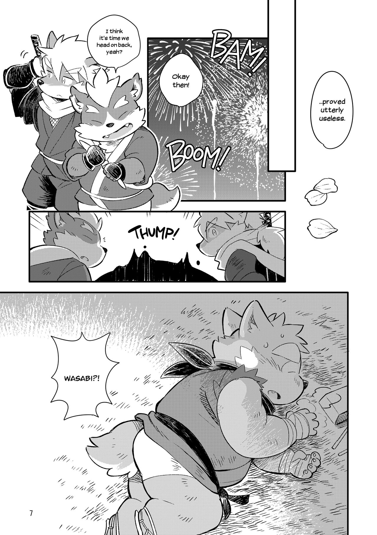 Yakumi Ninpouchou Sono Yon page 7 full