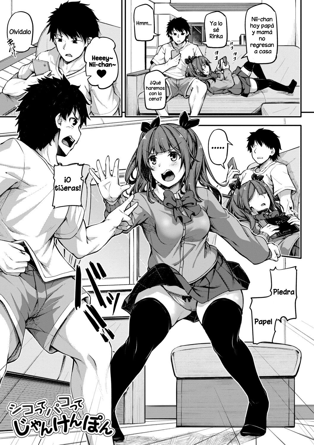 Shikotte Pakotte Jankenpon + Zoku Shikotte Pakotte Jankenpon page 2 full