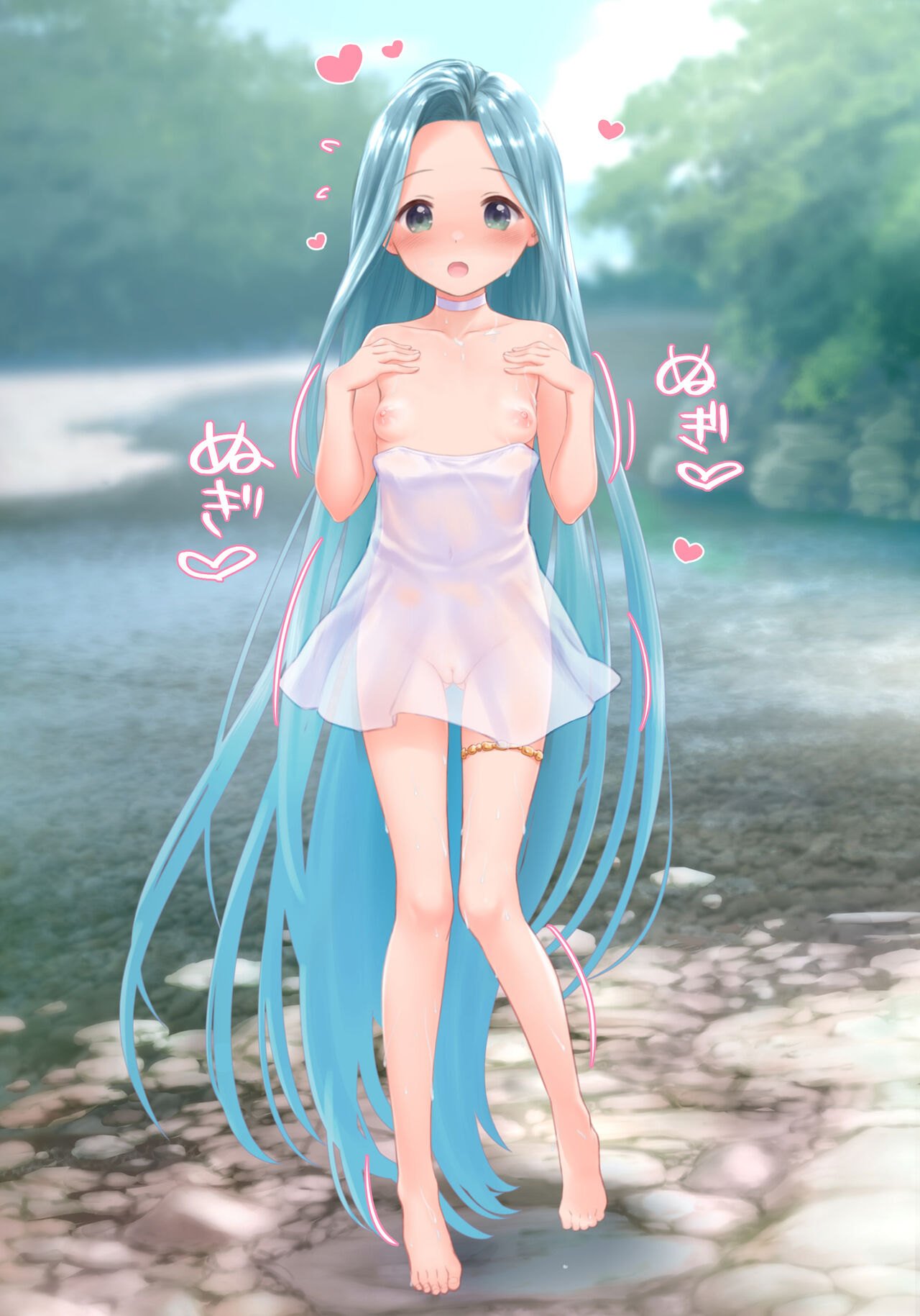 Playing ♡ in the Luria River page 5 full