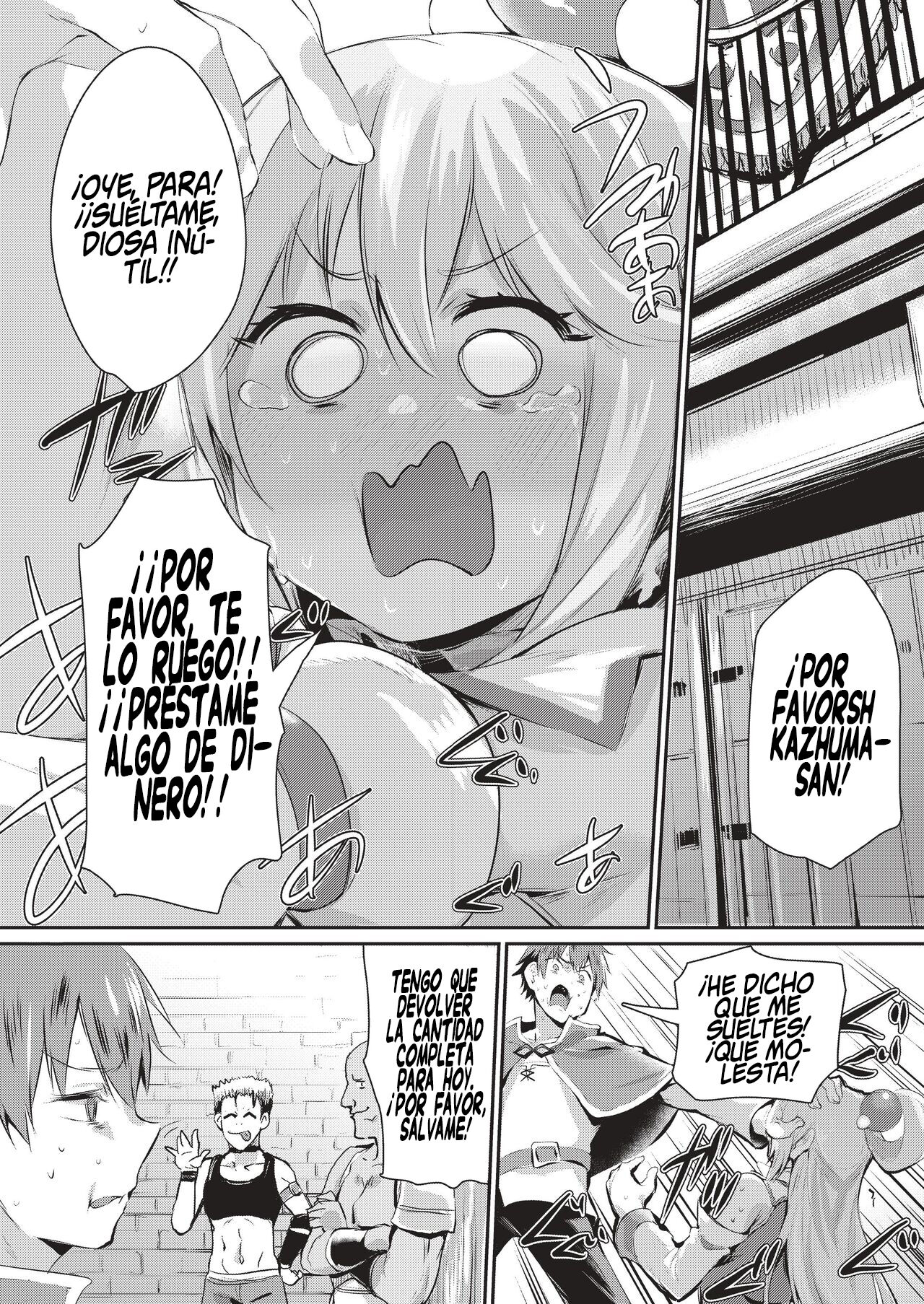 Yume de Aimashou, Megami-sama | Te veo en mis sueños diosa page 2 full