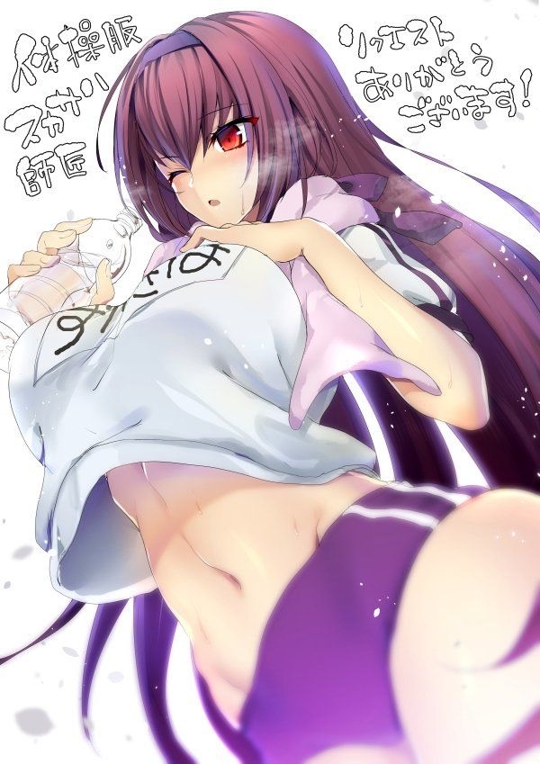 random high quality art page 7 full