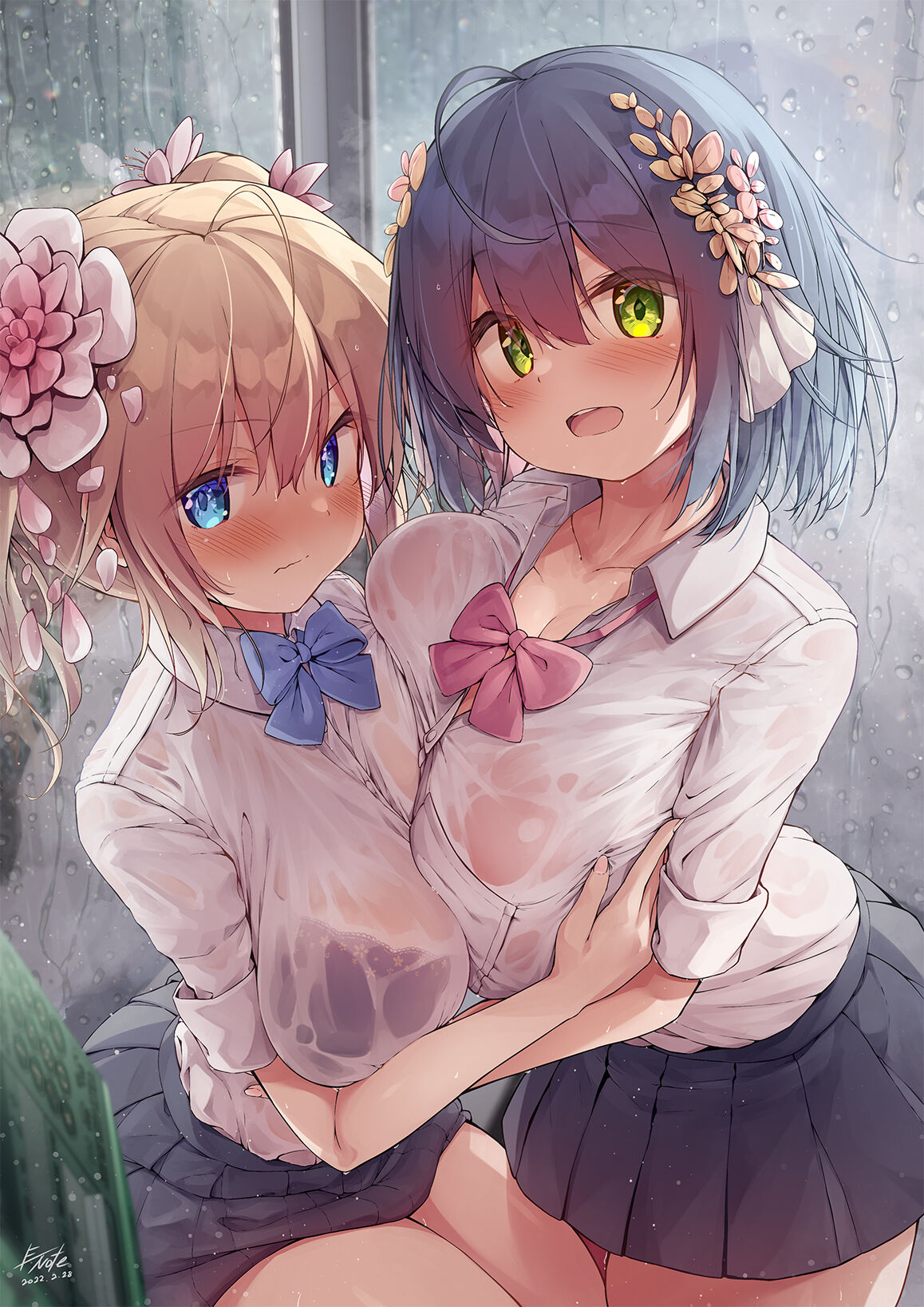 pixiv E-Note page 4 full