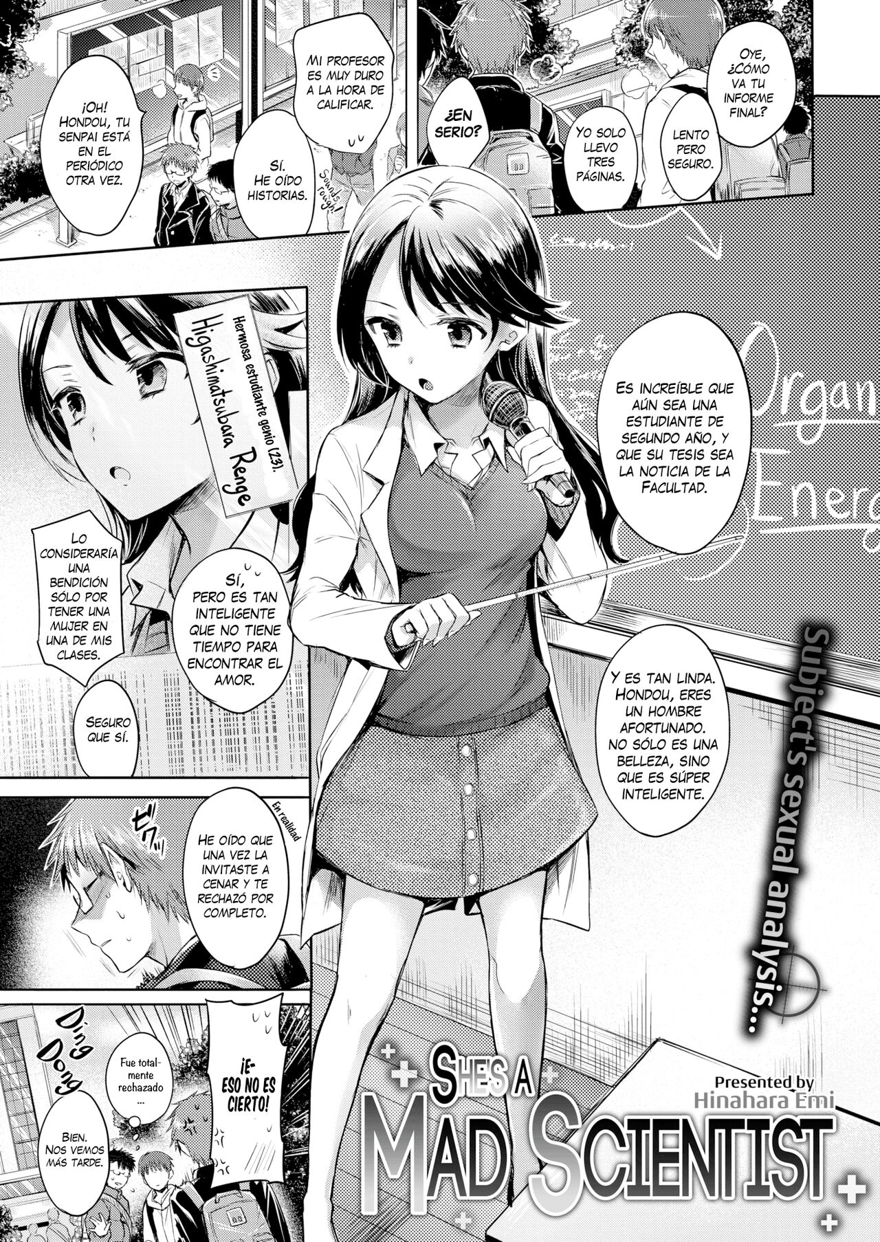 She's a Mad Scientist page 1 full
