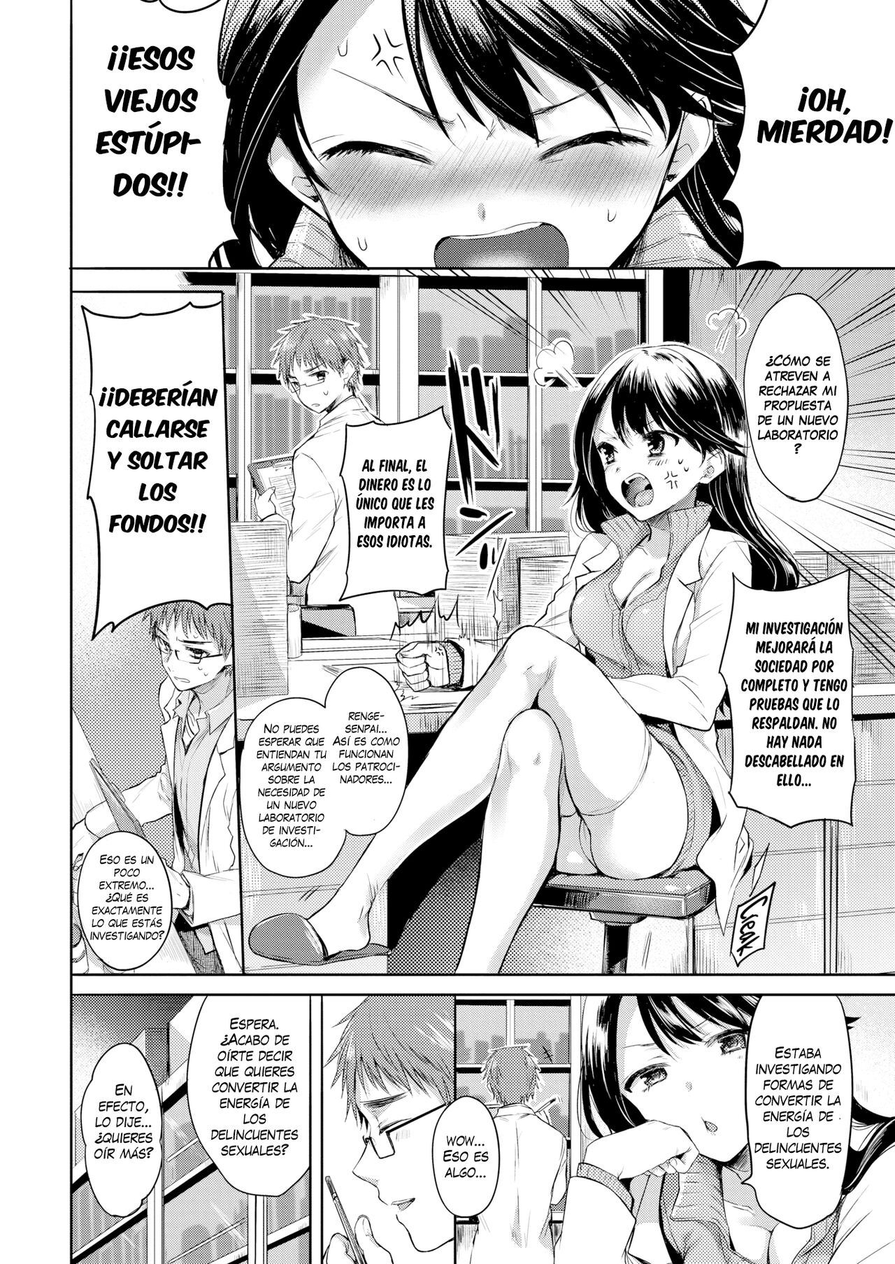 She's a Mad Scientist page 2 full