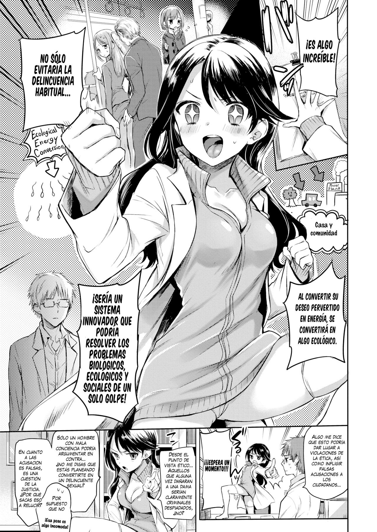 She's a Mad Scientist page 3 full