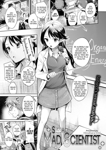 She's a Mad Scientist cover