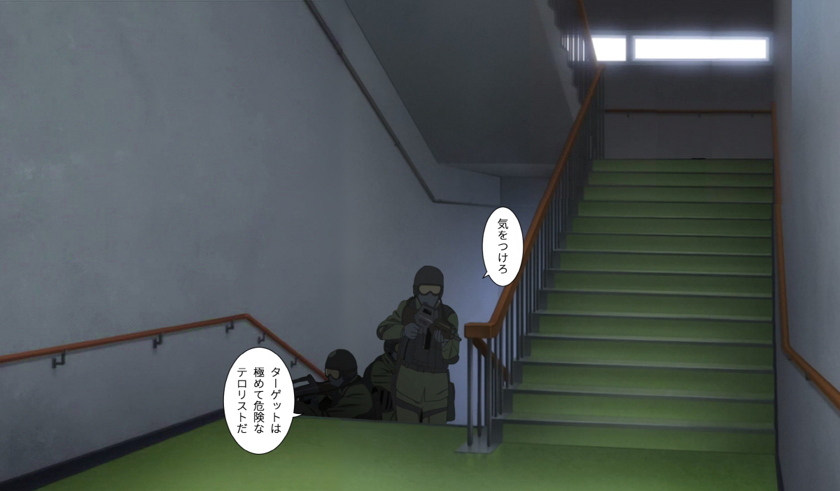 宝多六花敗北記録 page 6 full