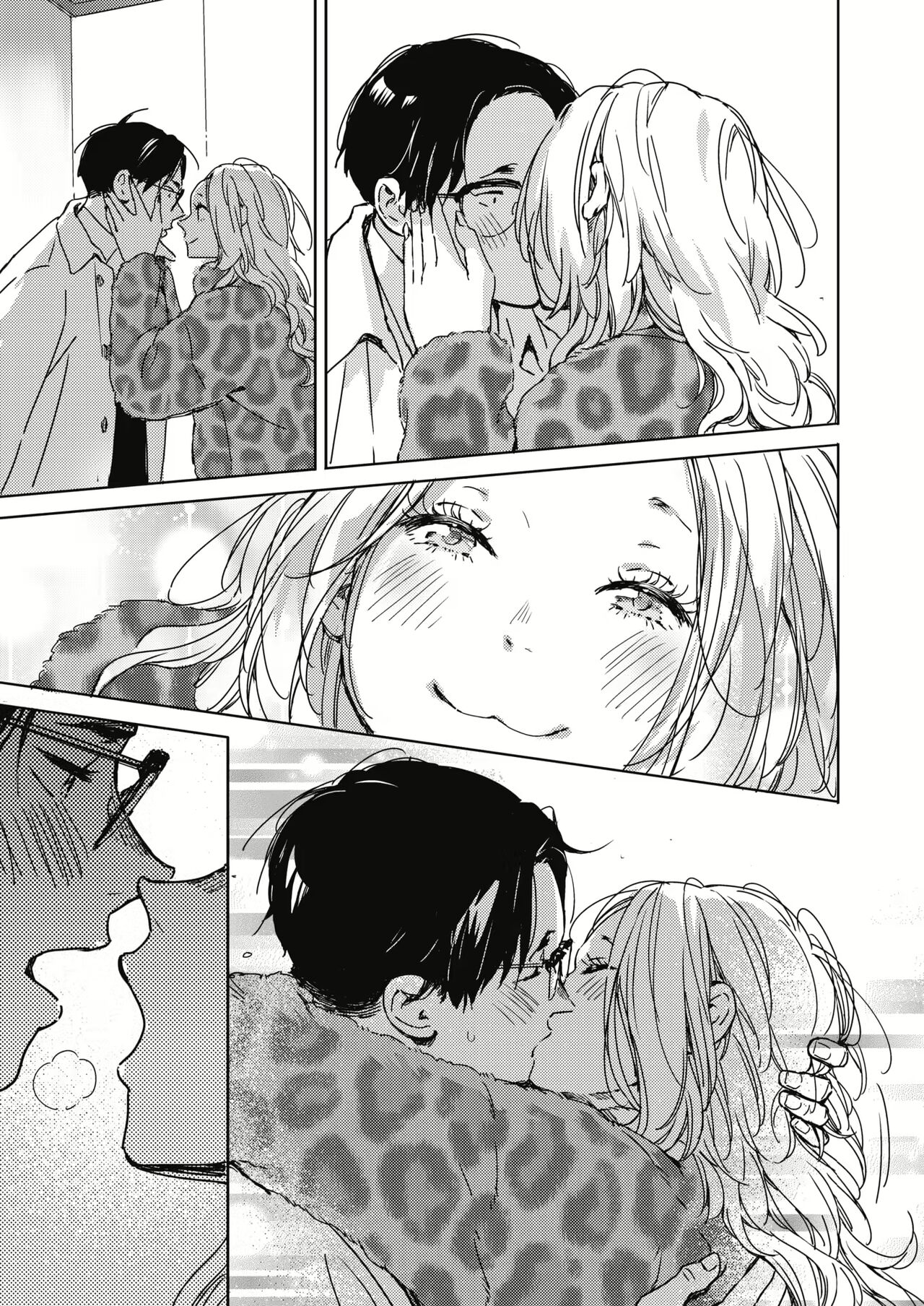 Christmas no Yoru ni. page 7 full