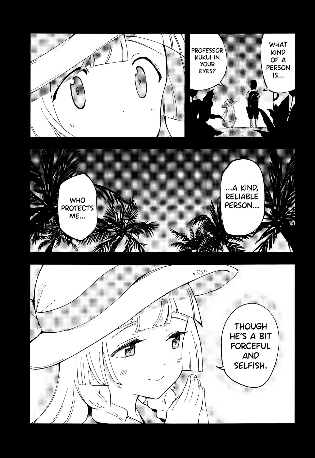 Hakase no Yoru no Joshu. Soushuuhen page 9 full