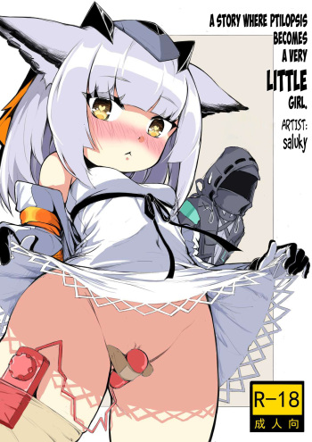 The Story Where Ptilopsis Becomes A Very Little Girl cover