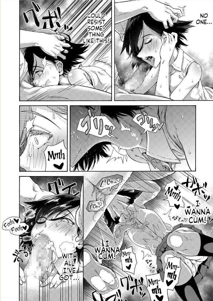 Explosive Milkshakes 04 page 10 full