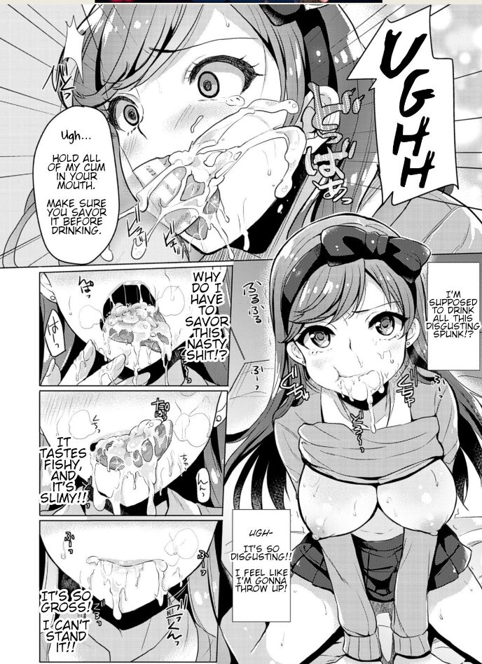 Explosive Milkshakes 04 page 7 full