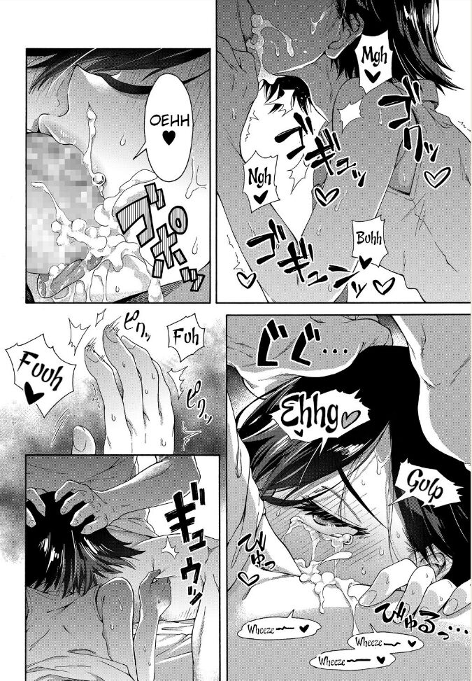 Explosive Milkshakes 04 page 8 full