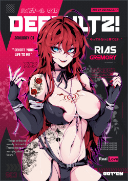 Rias