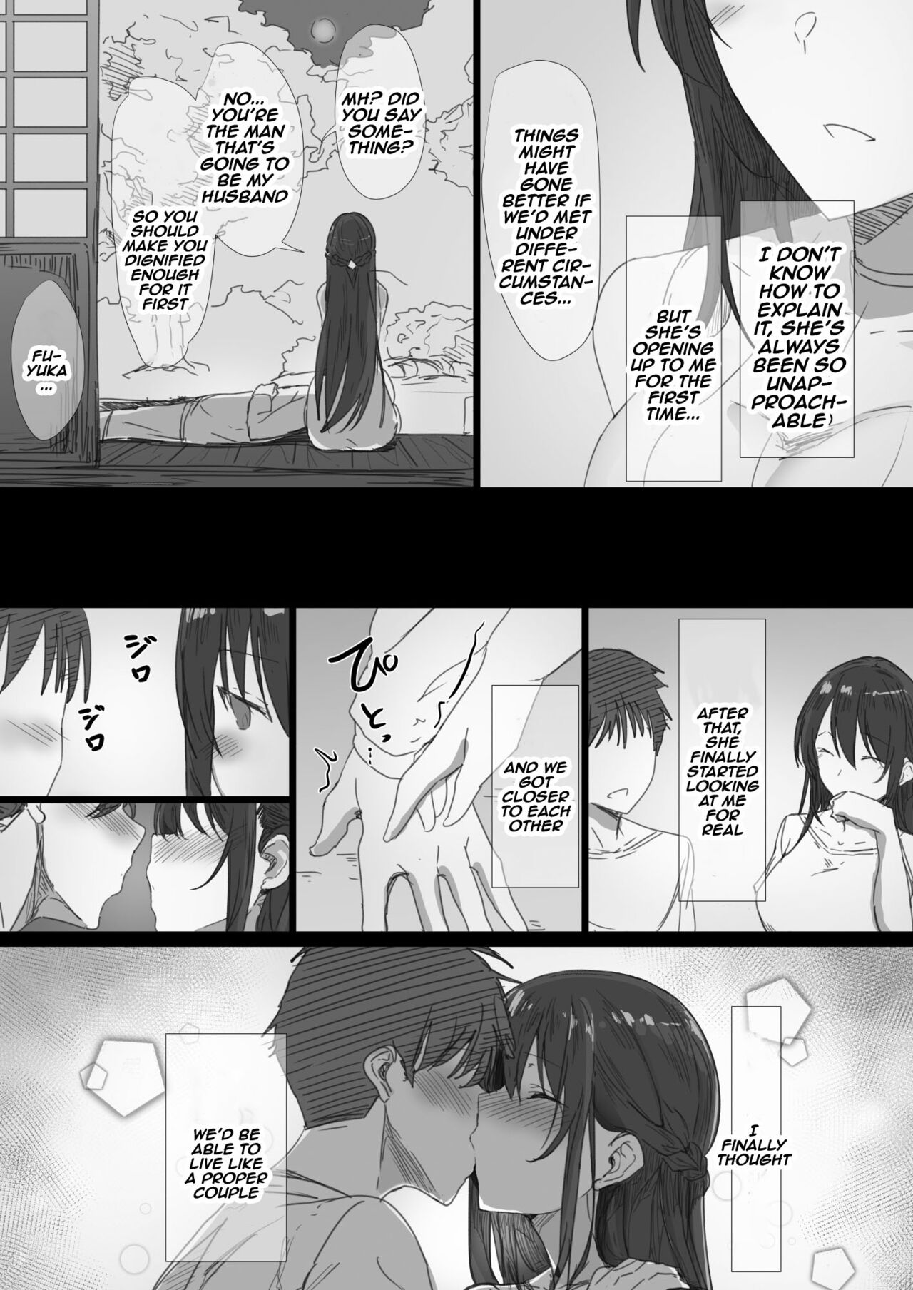 Ki ga Tsuyoi Seiso na Hitozuma Reijou ga Netorareru made no Ichibu Shijuu | The Whole Story of How a Neat and Proper Strong Willed Young Housewife Ended Up Doing NTR page 10 full