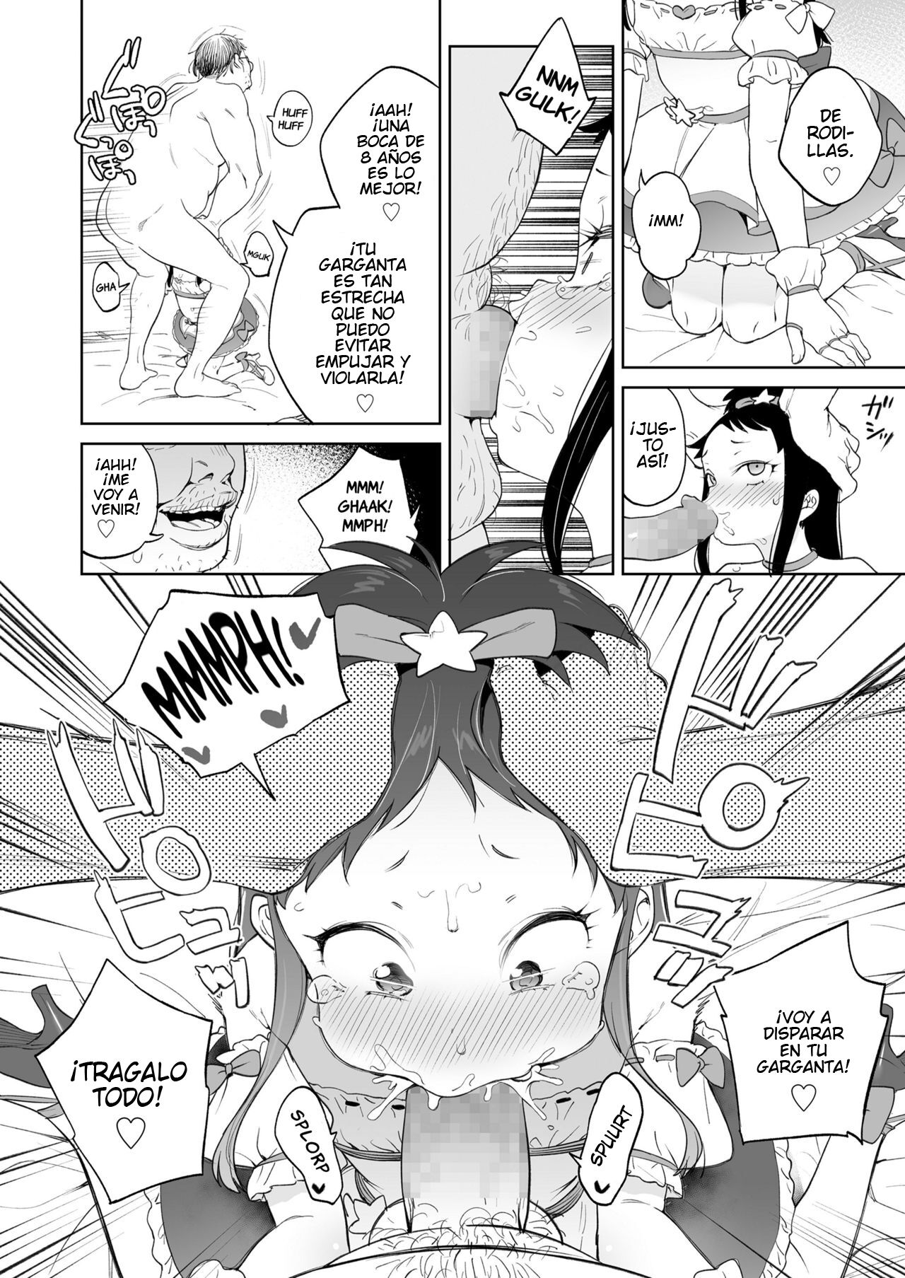 Mawari no Ko ha Atama ga Warui page 10 full