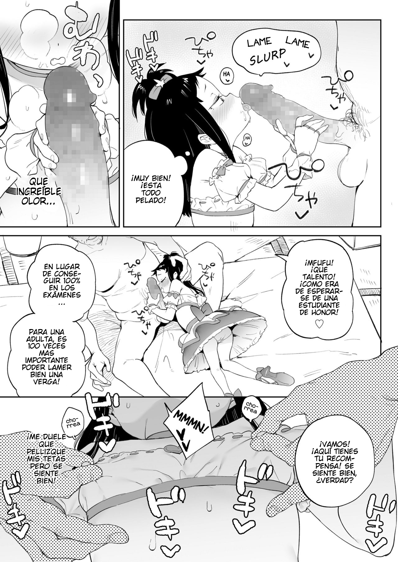Mawari no Ko ha Atama ga Warui page 9 full