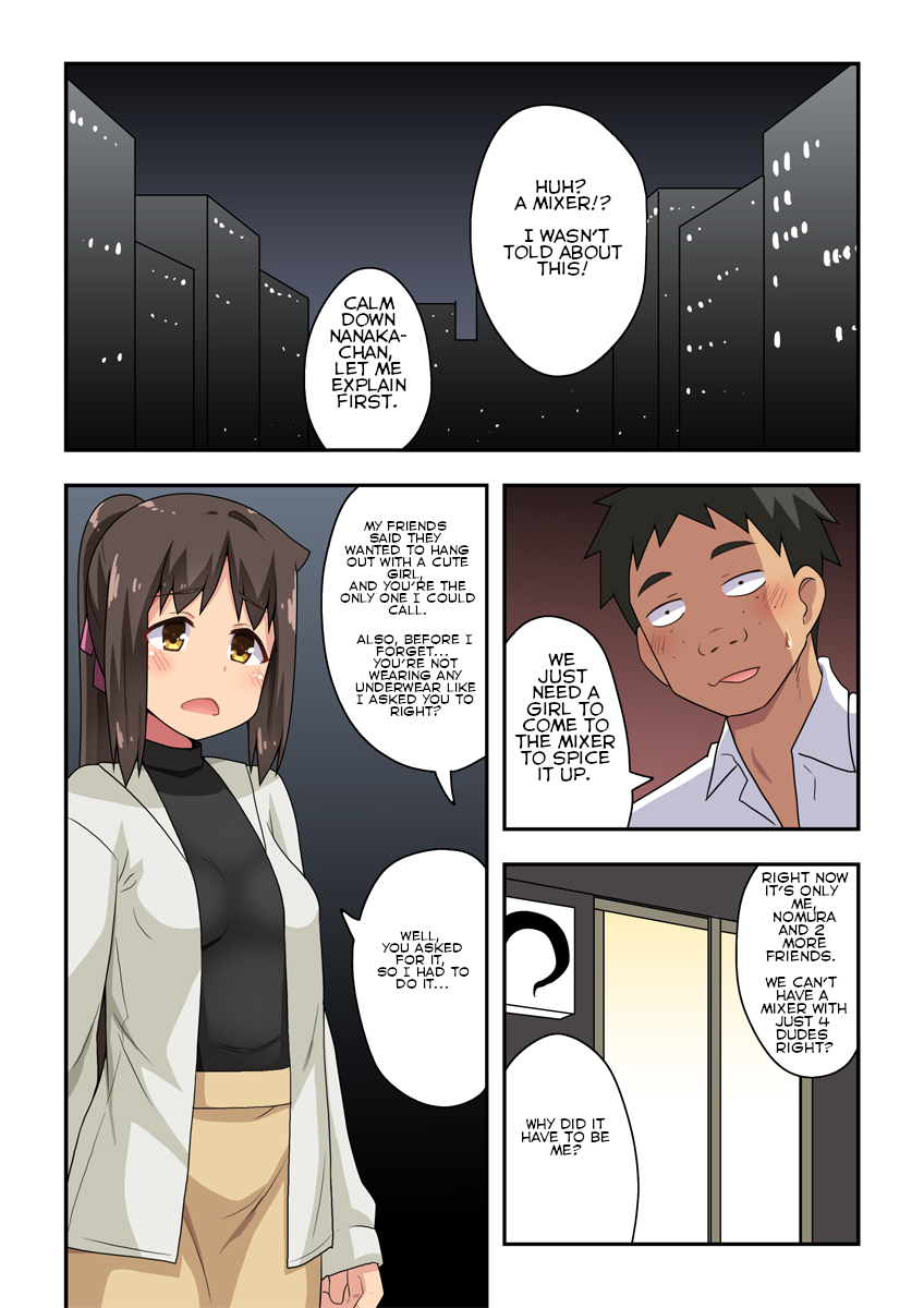 Niizuma Nanaka no Roshutsu Goukon page 2 full