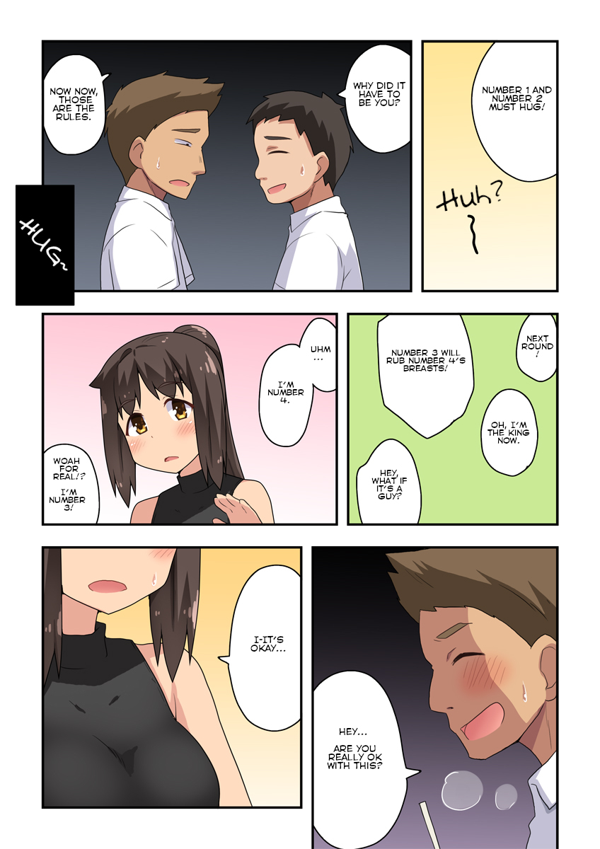 Niizuma Nanaka no Roshutsu Goukon page 6 full
