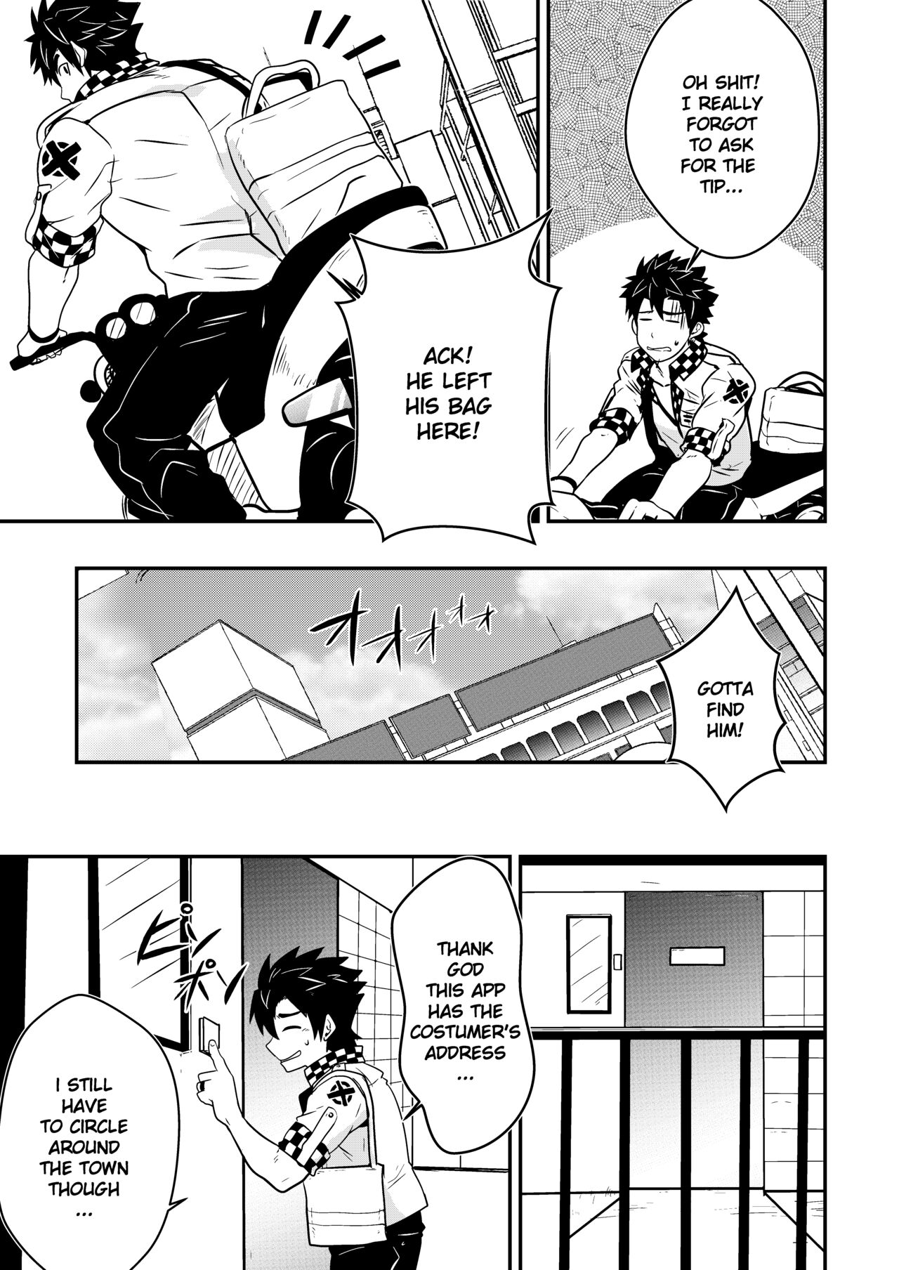 Hey Mr. Taxi page 5 full