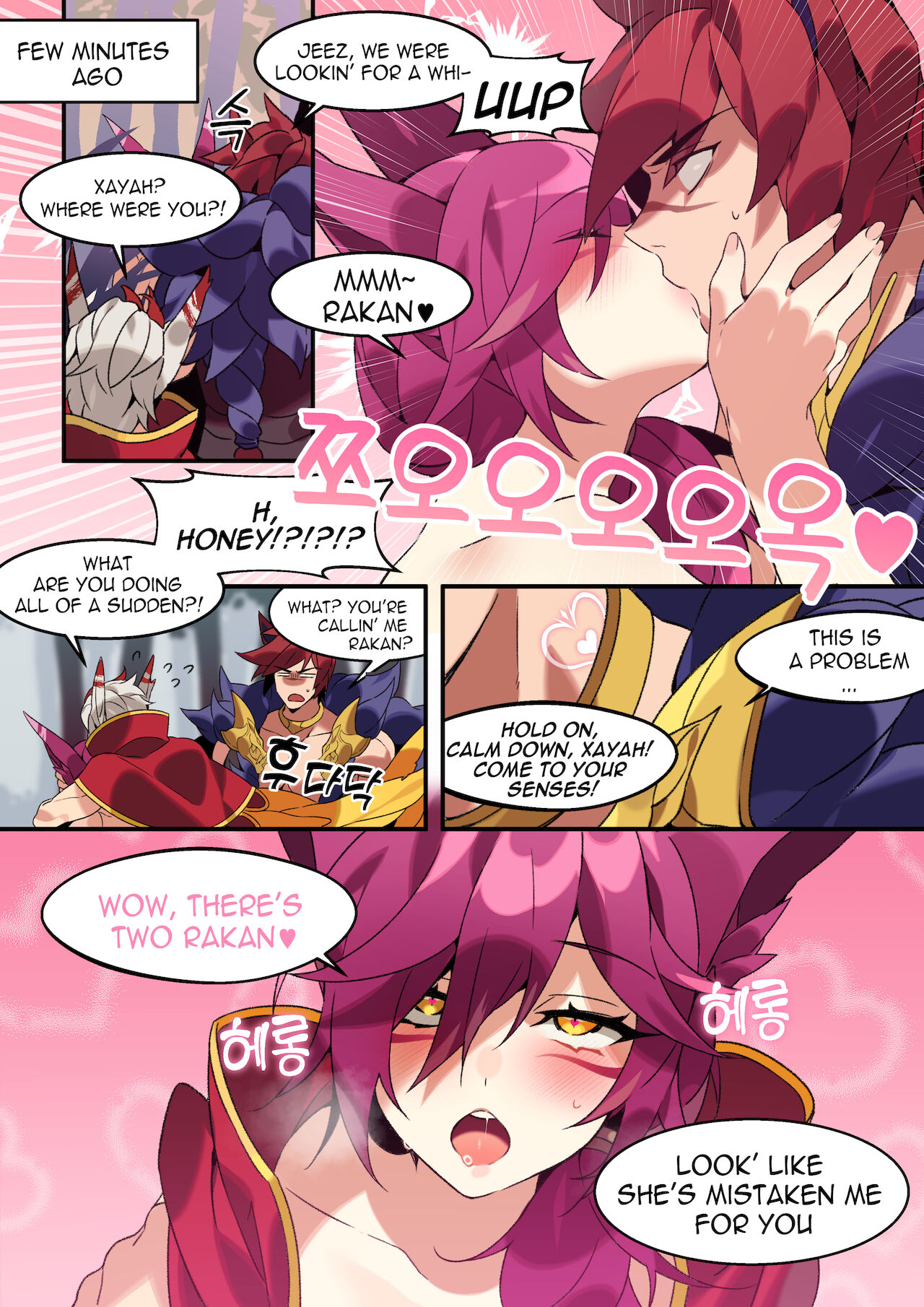 Xayah Manga page 2 full