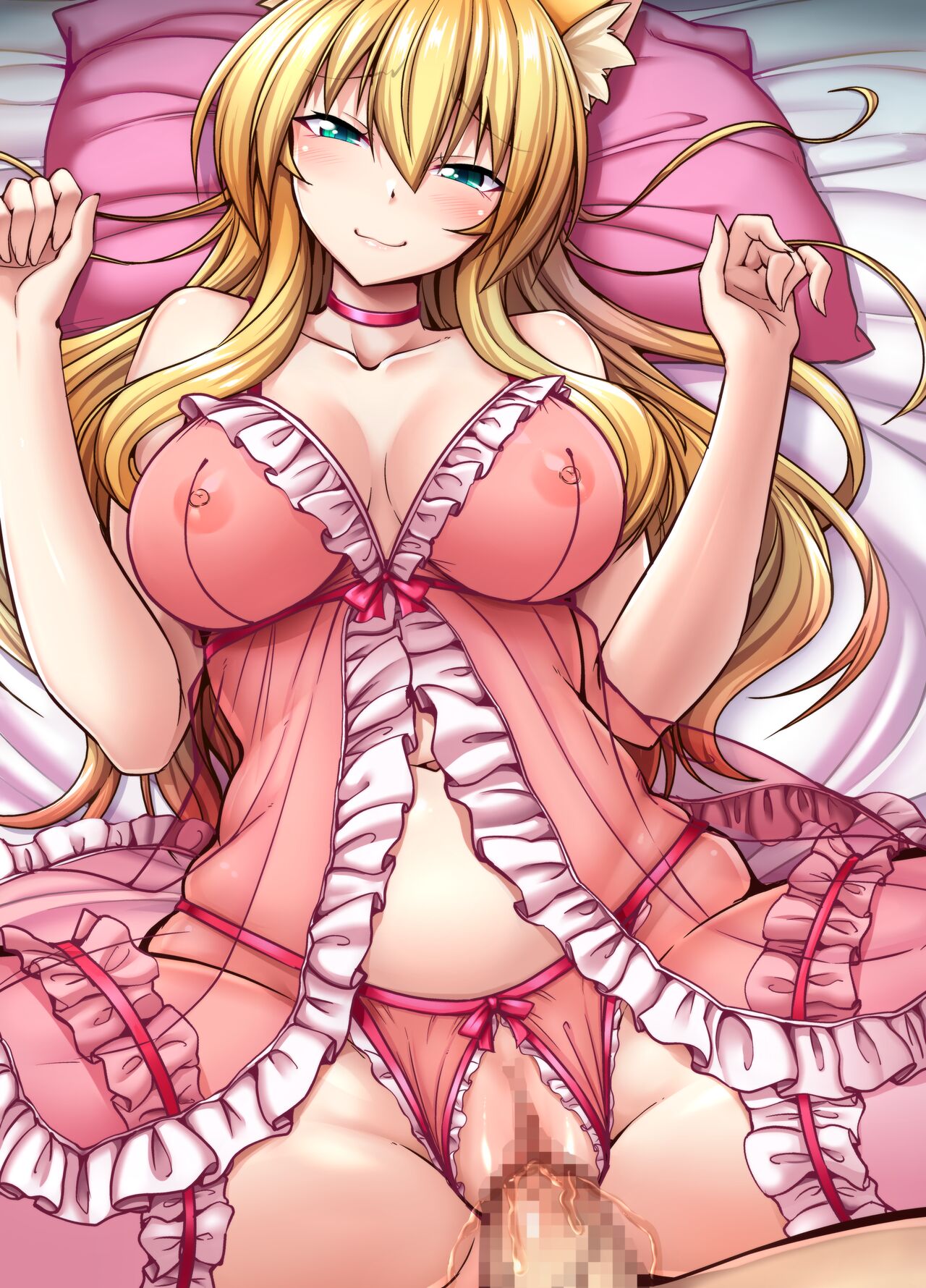 Bebiidooru nekomimi onee-san page 10 full
