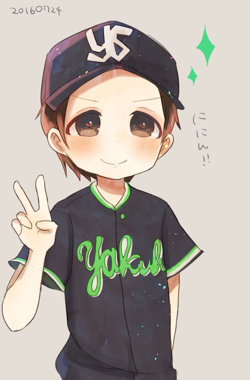 K page 2 full