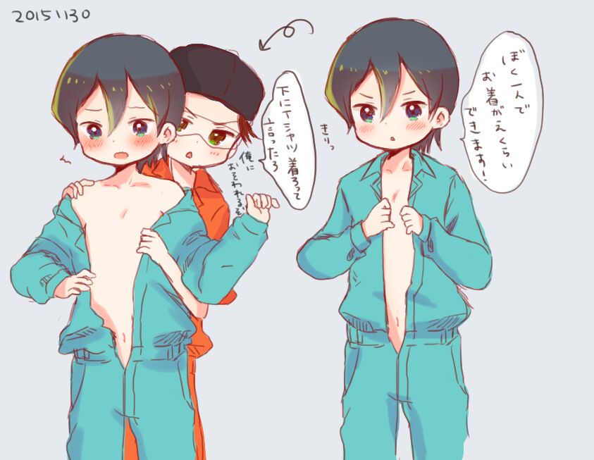 K page 6 full